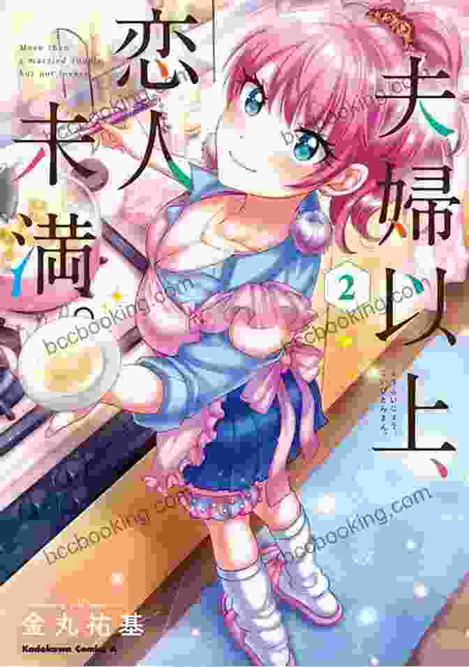 The Couple Practical Vol Tree Manga 10 Cover The Couple Practical Vol: 2 (Tree Manga 10)